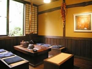 ryokan thumbnail